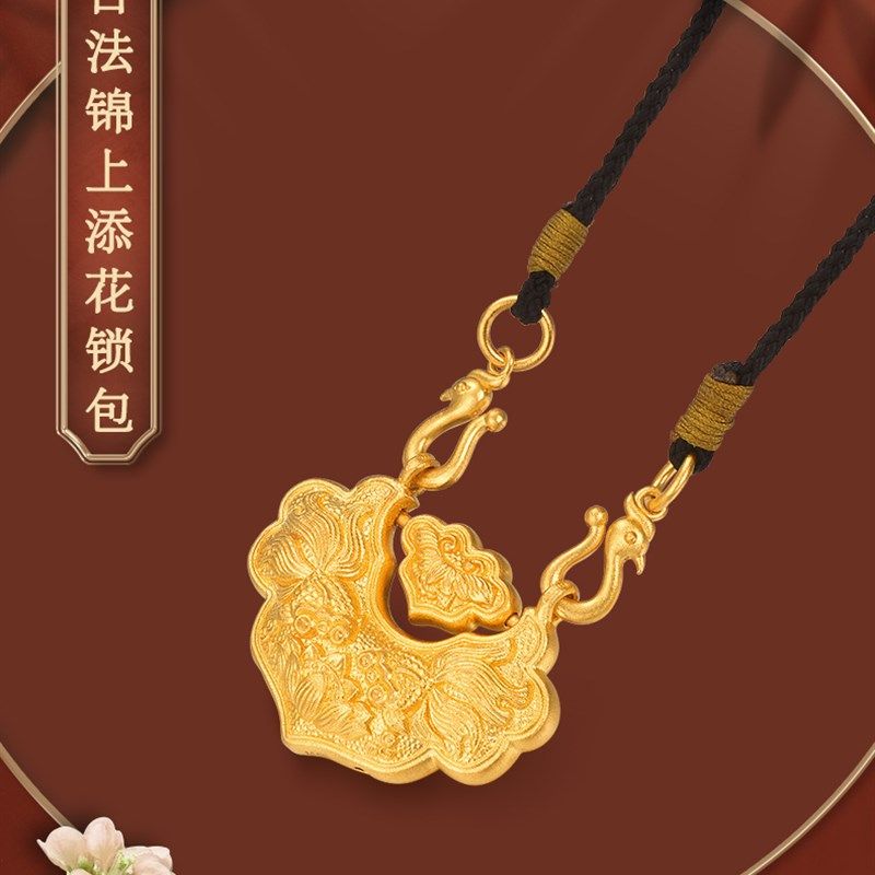 锁包石膏模具双鱼金鱼长命锁首饰打金石膏模具,清洗/食品/商业设备,洗车机,淘宝优惠券,粉丝福利购,淘宝优惠卷