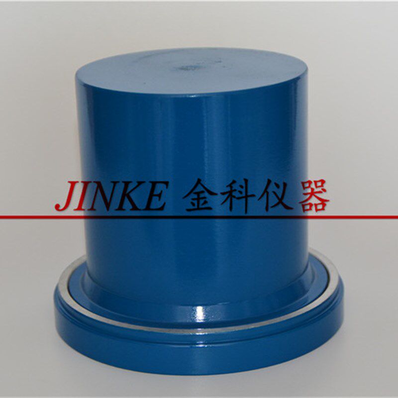 砂浆密度测定仪 砂浆密度筒桶 砂浆表观密度测定仪1L 108*109mm