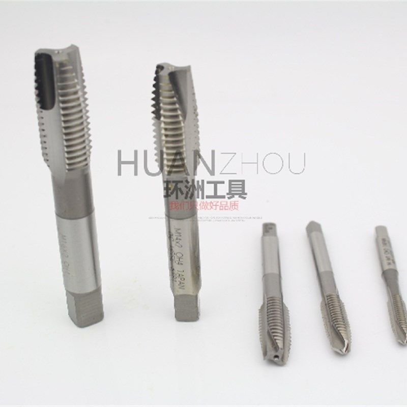进口日本OSG 机用先端丝攻丝锥 EX-POT M1 M2M3 M4 M5 M8 M6-M10