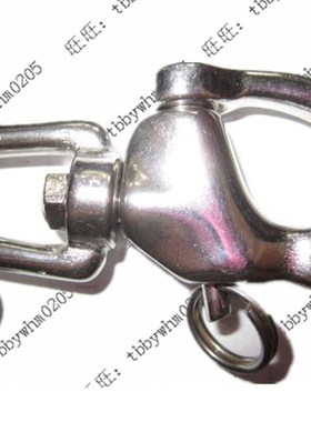 不锈钢叉式旋转弹簧  卸扣131mm