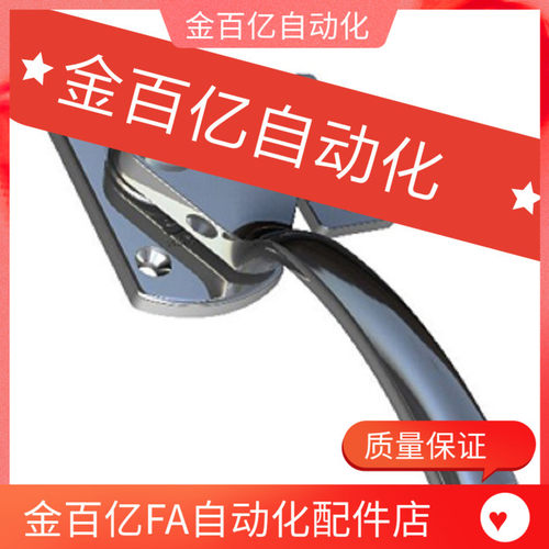 fa-624/118拉手c-LCA-1/2/3/4/5-LCB气密把手603密封扣锁1118