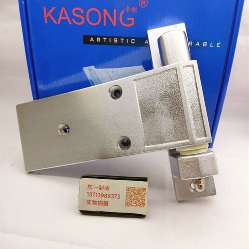 冷库门铰三孔冷库铰链 KTL门重型门铰链 冻库门雪冷房YL-204S合页