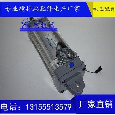 三一/中联搅拌站亚德客气缸亿日气缸QGBQ125*250-MT4-KF2