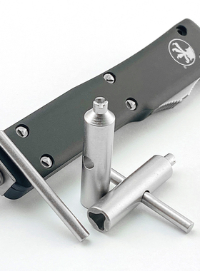 Microtech微技术UTX-70/虹吸笔/光环/飞鱼微技术三角头拆卸工具