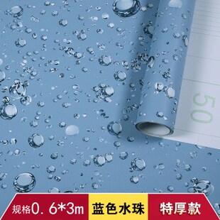 旧家具衣柜书桌面房门翻新贴纸加厚壁纸自粘桌纸贴纸墙纸自粘防水