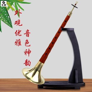 d调演奏级成人大号花梨红白喜事乌木黄铜黑檀演奏型唢呐专业索拉