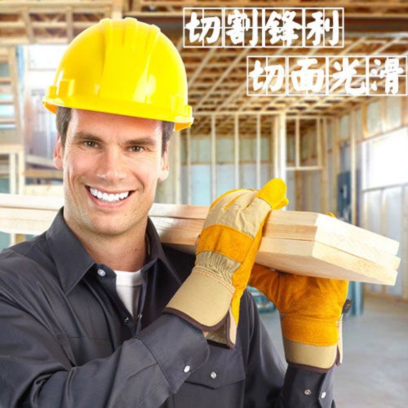 蓝茨超薄合金锯片装修级4寸5寸切割机机机用切割片圆锯片大全125,饰品/流行首饰/时尚饰品新,链条,淘宝优惠券,粉丝福利购,淘宝优惠卷