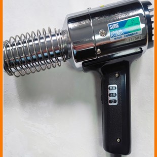 日本石崎SURE焊接 206A1拆焊枪热风筒热风加工机 热风枪热缩膜PJ