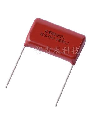 CBB电容 CBB22 155J630V 1.5UF 155 630V 脚距P=25MM 聚丙烯薄膜