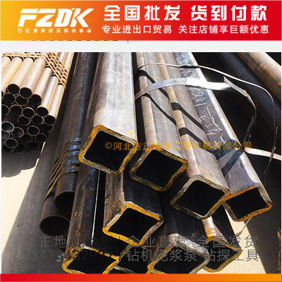 水300/水600四方主动杆 地质钻探钻机泥浆泵钻探勘探不包邮