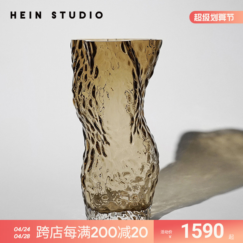 丹麦进口Hein Studio玻璃花瓶客厅餐桌装饰摆件北欧艺术感插花器
