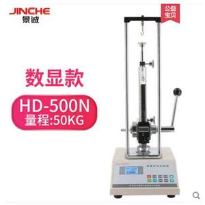 艾德堡HD-10/5弹簧拉压试