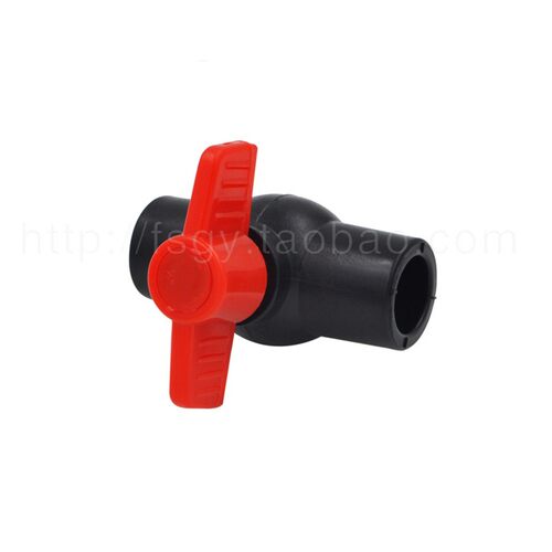 PE全塑球阀 PE阀门 PE自来水管材管件配件 给水管配件 HDPE管件