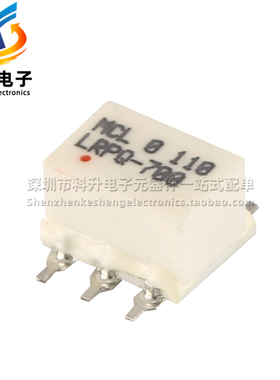 LRPQ-700 进口贴片 500-700MHZ 50欧姆 双向90度RF射频功率分配器