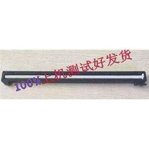 奔图M6609NW M6760DW M6800FDW M6863FDN扫瞄头器灯组件