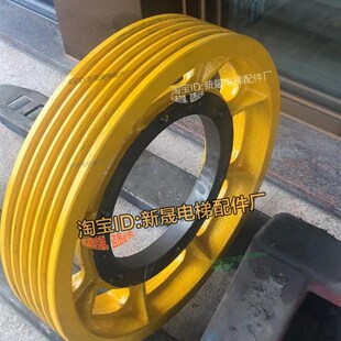 7槽绳轮 佛山南洋曳引轮590mm 1电梯配件 YJVF10 6槽新 5槽主机轮