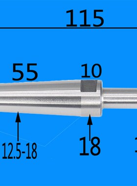 上海三机磨床 M1420磨床磨杆 内圆磨具 磨杆MW1420磨床磨杆