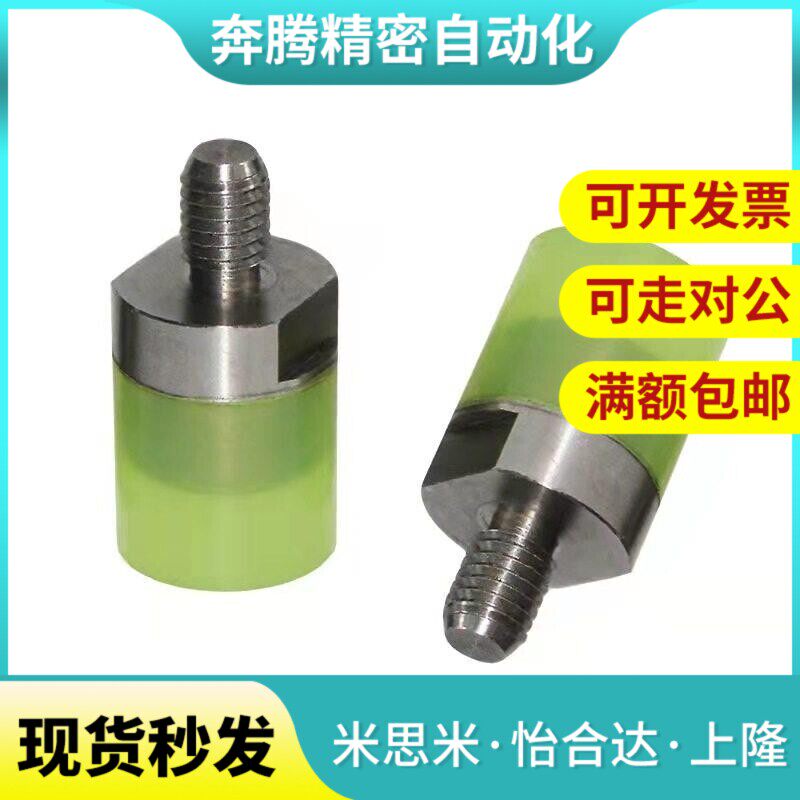 聚氨酯压块 外螺纹型USLH USLM USLL SSLM4 5 6 8 10 12 16 20 22