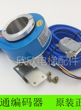 电梯旋转编码器EI100H45-1024BR30Y1 WETONE汇通R0TARYENCODER