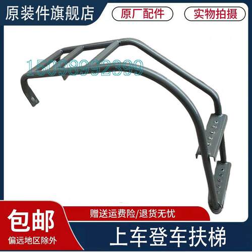 适用于重汽豪沃T7HT5G上