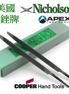 美国双锉牌/Nicholson库柏/钳工锉进口四方锉方形锉钢锉刀油光锉