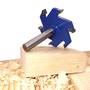 木工刀具镂铣刀T型槽刀裁口刀开槽吊锣T型榫刀带柄锣刀定制合金刀