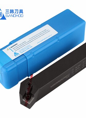 三韩刀杆75度外园刀MSKNR/L2020K12 2525M12 3232P12/19 4040R19