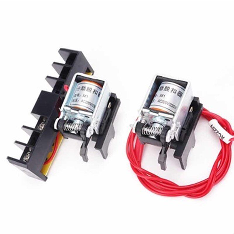 分励脱扣器线圈NM1TGM1 RDM1RMM1断路器附件消防分辅助触头CDM1