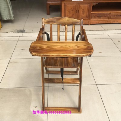 全实木BB餐椅木儿童吃饭椅小厮加位凳实木儿童凳炭烧餐凳