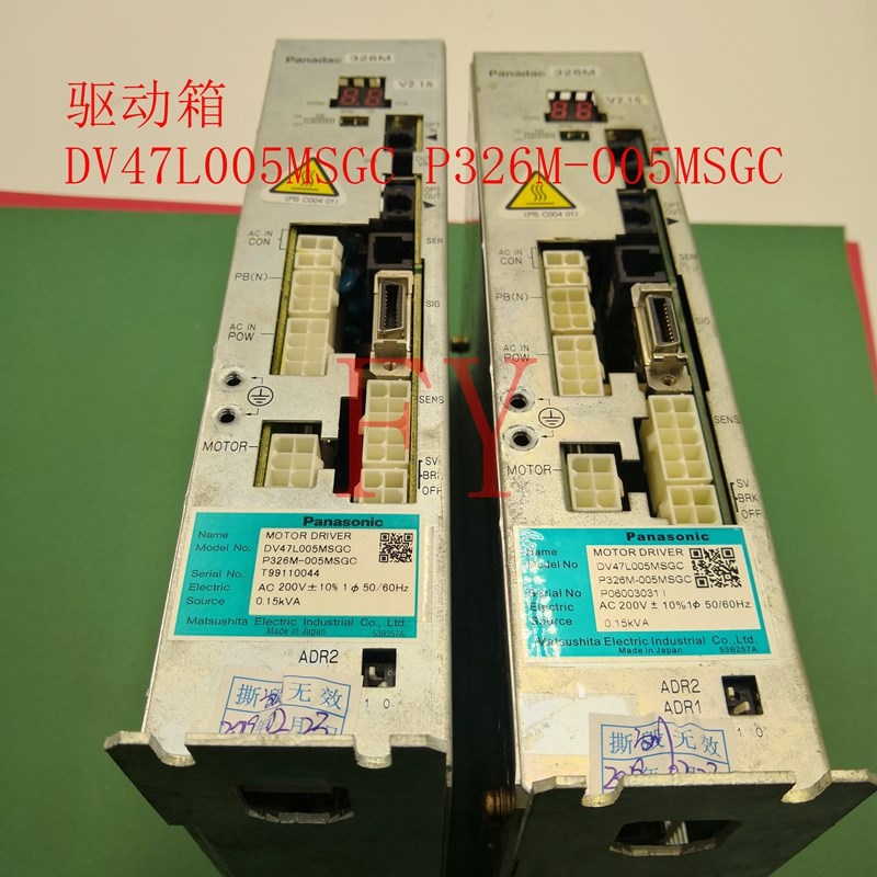 贴片机配件驱动器P326M-005MSGC/DV47L005MSGC原装二手