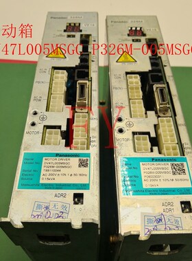 贴片机配件驱动器P326M-005MSGC/DV47L005MSGC原装二手