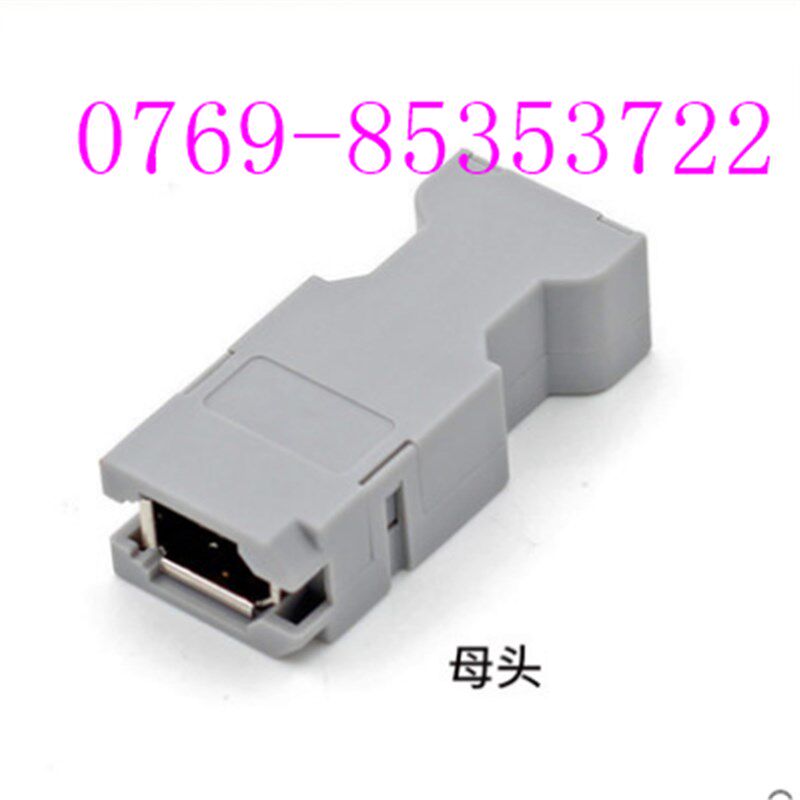 全新台达ASD-B2/A2/AB系列伺服驱动器CN3通信接头 SM-6P插头SM-6A