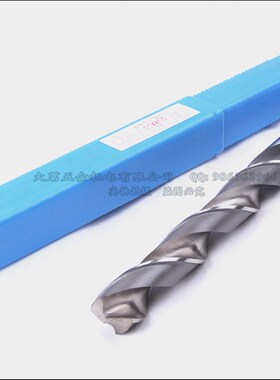 哈尔滨锥柄加长麻花钻头17.5/18*350/400/500/600/700/800-1000MM