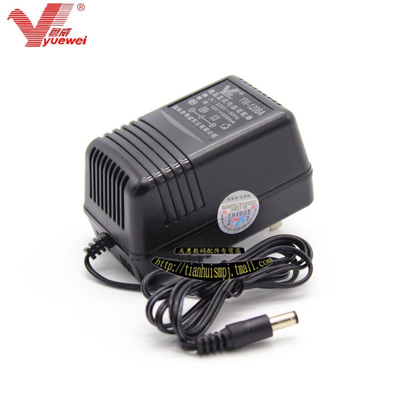 12V600mA稳压直流电源适用 维融验钞机电源CCC电源变压器稳压电源