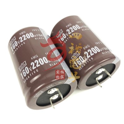 160V2200UF 35X45/50 牛角电解电容 2200UF 160V 30X45 全新进口