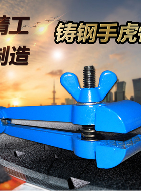 多功能手虎钳手拿钳夹紧钳子迷你小型重型固定钳40mm50mm精密虎钳