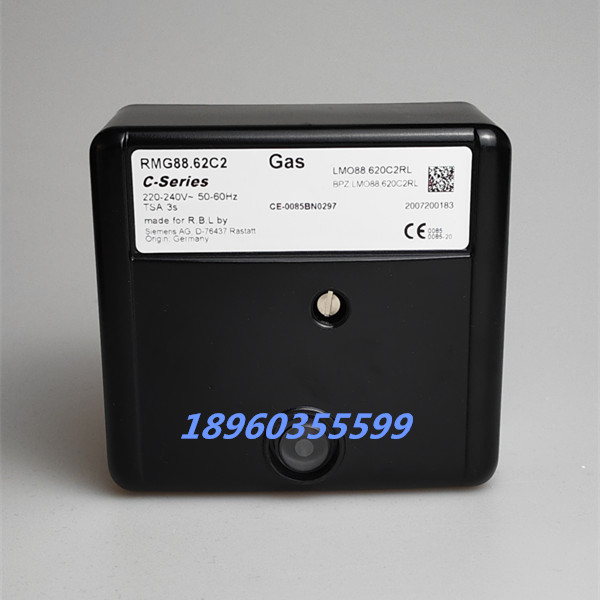 利雅路燃烧机配件RMG/M88.62A2 进口程控器RMO88.53C2 RMG88.62C2