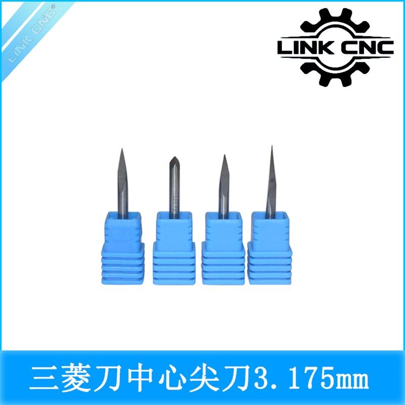 LINK CNC 3.175三棱中心尖刀10-40度雕刻刀亚克力板泡沫密度板PVC,清洗/食品/商业设备,洗车机,淘宝优惠券,粉丝福利购,淘宝优惠卷