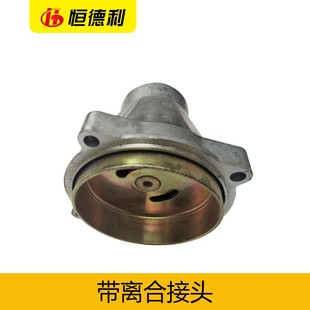 震平尺连接器 联轴器整平尺连接总成连接杆中立柱总成 振平尺配件