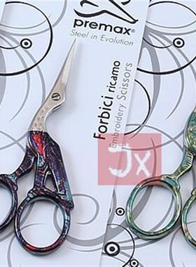 意大利Premax 3.5-9cm绣花彩色鹳剪鹤剪