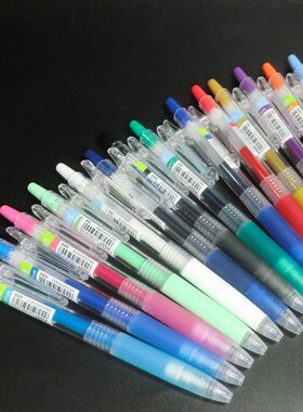 4-7支包邮 百乐10EF Juice 百果乐彩色中性笔/果汁按动水笔 0.5mm