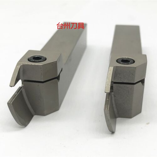 端面槽刀MGFHL2020K 60/90-3T15 MGFHL90/120-3T15 LL型槽刀杆