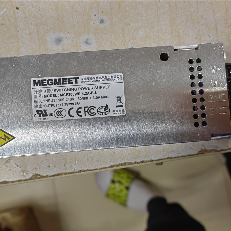 麦格米特原装MCP200WS-4.2A-B-L显示屏电源4.2V45A电压可调4.5V