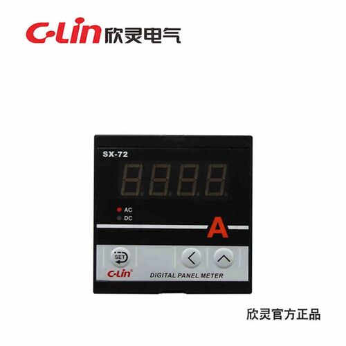 C-Lin欣灵SX-72 数显电压表 交流电流表 转速表直流电流表电压表