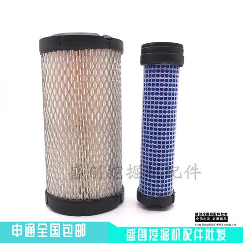 洋马挖掘机VIO22 20机油格柴油空气滤芯油水分离器内心滤清器配件