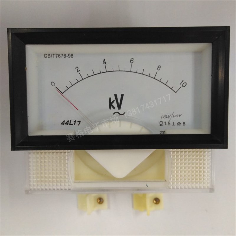 44L17 10KV/100V 3KV 5KV 6KV 15KV 交流二次电压表 指针表 模拟