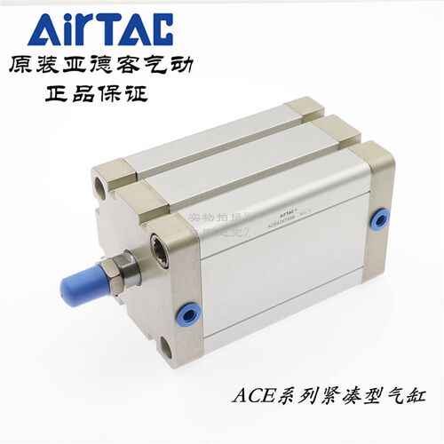 AirTAC亚德客紧凑气缸ACE63X80 ACE63X80B ACE63X80S ACE63X80SB
