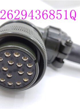 发那科编码接头 编码信号接头17孔A06B-6088-K211 MS3106A20-29S