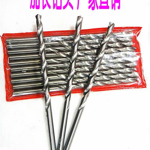 加长钻 麻花钻头3.2 4.2 4.5 5.2 6.5 7 7.5 8 8.5 9.5*100*200