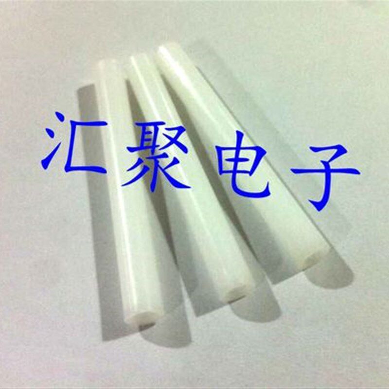 平头POM棒 压棒6*50mm白色压棒胶棒测试架配件 M3内牙